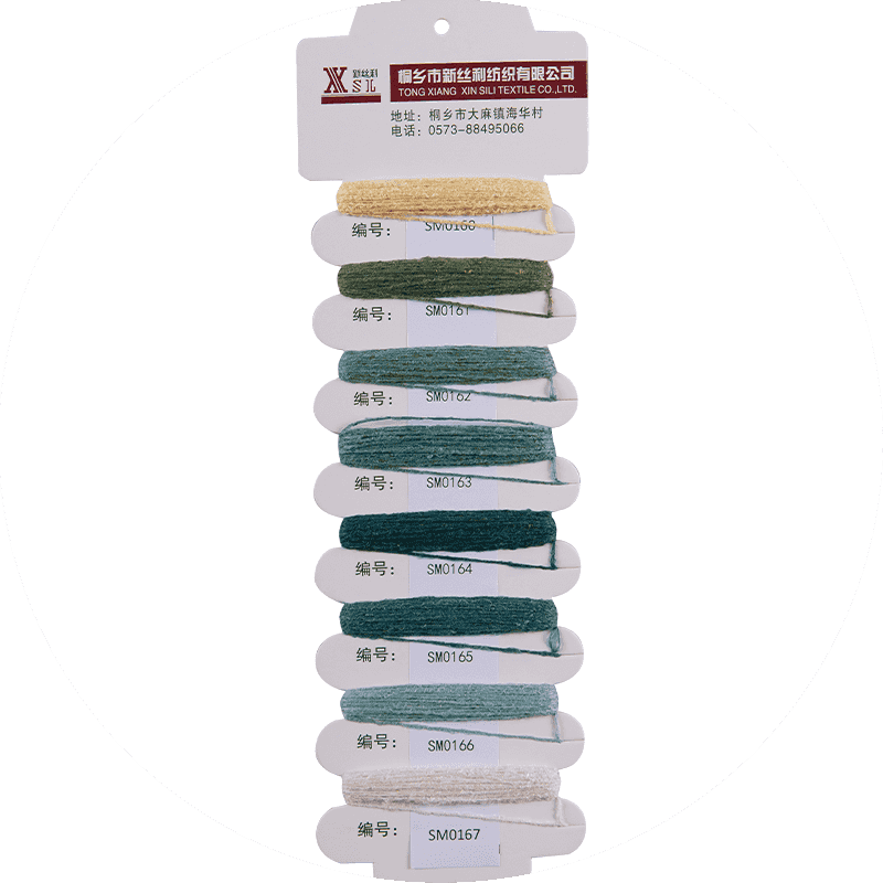 1250d 도프 염색 폴리에스테르 원사